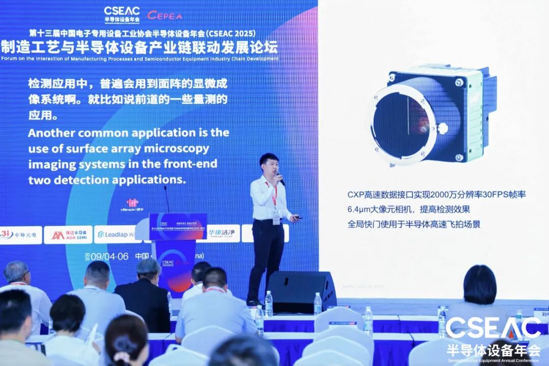 微信公众号图片