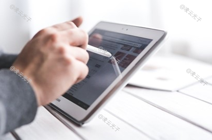 微信公众号图片