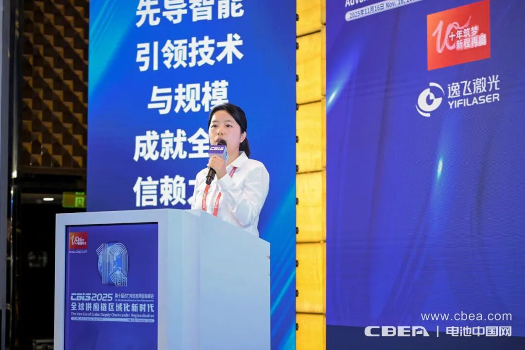 微信公众号图片