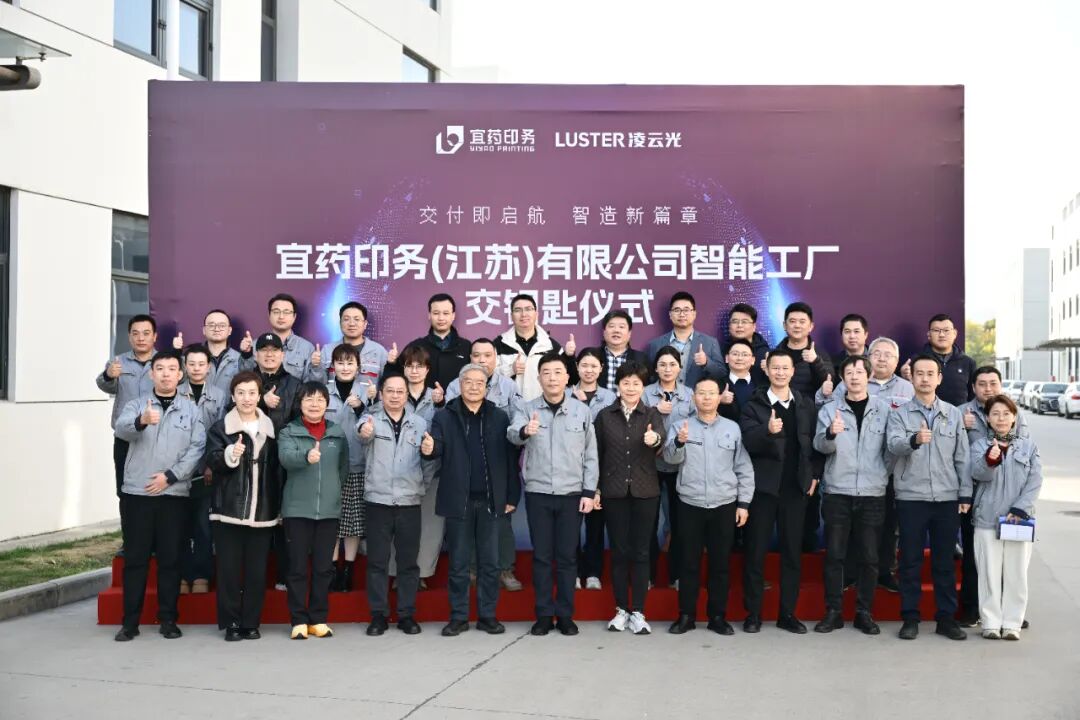 微信公众号图片