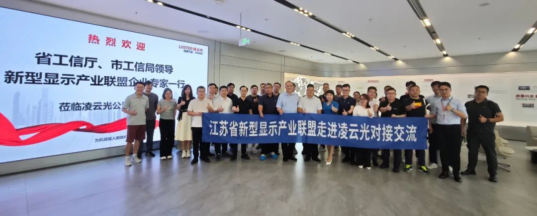 微信公众号图片